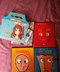 ����Ȥ��һ�ҡ���ʮһվ���Ĵη���