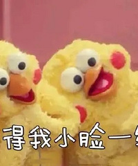 比国足和iphone更红!杭州这些网红美食,不排队根本吃不到!