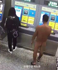 ����һ���ӵ���վ��ȫ����Ʊ ����:ϵ����������