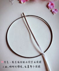 三生三世十里桃花 捕梦网