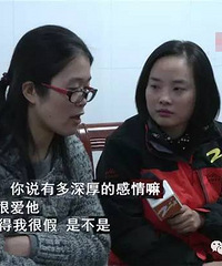 ʲô��������˸����Ϲ�������Ů���������Ի����������Ƕ���