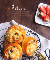 2Y8M14D宸哥的早餐:蔓越莓面包卷+