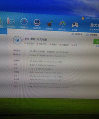 ̨ʽ���ֵ���ת�ã�������ͼ��1500Ԫһ�ס�27���Һ��