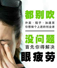 ΢�̣����죬��Ϸ�����߱ر�