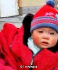 ���ӿ��Ů���ɷ���գ�ŮӤ���͸���Ժ