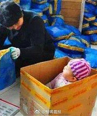 ���ſ��Ů���Ϲ����� ���͸���Ժ