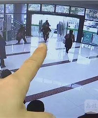 ����̥�̱�ҽԺ��๤͵�ؼ�����