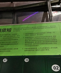 "寄存永辉自助储物柜的东西也能失踪??"
