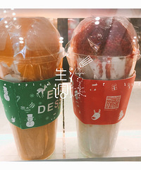 E-CAKEâ���� �����󳬼���Ĺ���