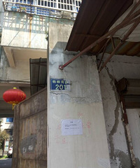 �����������ḻ ţ�����ڶ�ζ���ޣ�