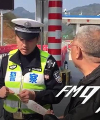 ���Σ�7Ѯ���Ӵ��Ű���������������ڸ��ٹ�·����..