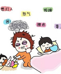 "产后抑郁是什么感受?你是怎么走出来的?"