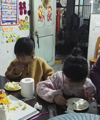 ������һ��Ե���