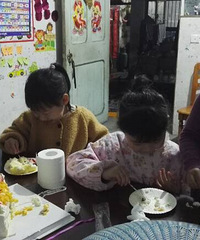 ������һ��Ե���