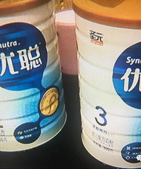 "十个月大婴儿呕吐、精神不好,和奶粉有关"
