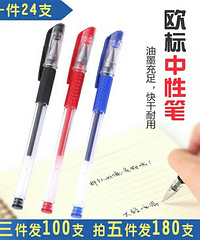 �칫��Ʒ�ɹ� ��ʵ��