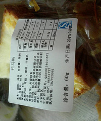 [����]ĳƷ���˸���� ��Ȼ�ǹ��ڵģ�