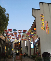 土灶头熬出的米饭 喷香!