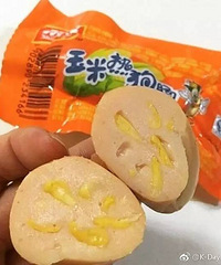 "太长脸!又一国货走出国门成了奢侈品……韩国人竟被玉米肠迷的不