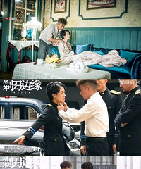 文章跪舔女上司马司令,忠犬技能自动切换
