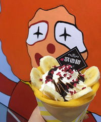 ����ѧԺ�¿��Ŀ����� ������ֵ ·�������