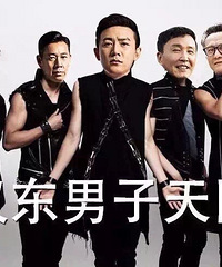 达康书记火的有点…