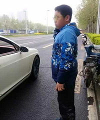 15���к�ײ���������Ӿ� ��˵Ҫ�⼸��Ԫ