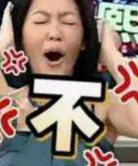 这日子有意思吗,还是这就是婚后生活