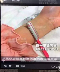 24�����ɹ������ ֻΪ��������Ż�����