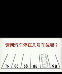 ����һ������Ļᣬ�����ͷ��