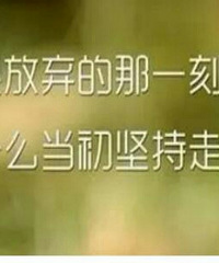 ����һ������Ļᣬ�����ͷ��