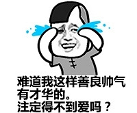 ���˹���̫�࣬Ҫ���Ĵ�����