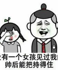 ���˹���̫�࣬Ҫ���Ĵ�����