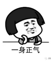 "据说,这是目前最有效的减肥方法,非常适合武汉妹纸…|睡前嘿嘿