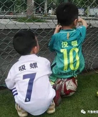 "�Ž������(��)��(��)!"��ʦ�����ؿ���������һ������?