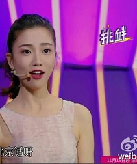 女主持人在节目中上演时装秀,张纯烨为何半年只换过6套衣服?