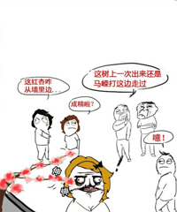 卓伟要曝跟12年的大料真相惊人