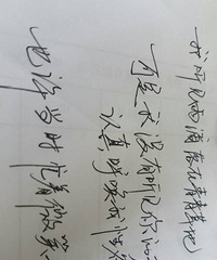 ԭ���ҵ�����