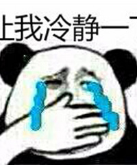 关于女性26岁之后就不好找对象了,你们怎么看
