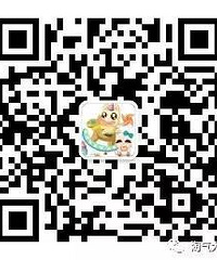 "要二胎?你有多容易,你老婆就有多不容易"