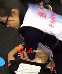 "浙江一男子跑马拉松倒地心跳骤停!医生检查"