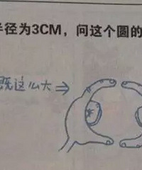 һС�����Ե�0�� Ц�ø���������