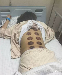 Ů��9��ι�27�λ�������Ԫ���������ס��ҽԺ