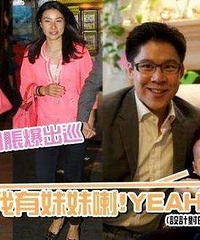"跳水冠军郭晶晶怀二胎,剖腹产怀二胎注意事项!"
