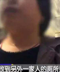 �����ھ���11��Ů��ʬ�� ����Ѫ���鵽�����ھ�