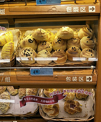 ������������ȻҲ��ô���� ��ѡ3��4.6Ԫ��