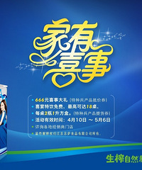 "我发现自己怀孕了,给老公打电话,他在坐地铁,听完沉默了两秒"