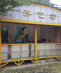 ľ�巿С����1000Ԫ˦��