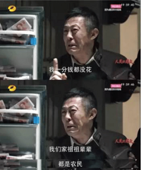 "6岁孩子的妈妈护眼灯挑选经验"