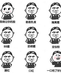 ����Ī�������գ���˾��Щ��ͬ�£����������һ�ױ�ϰ�